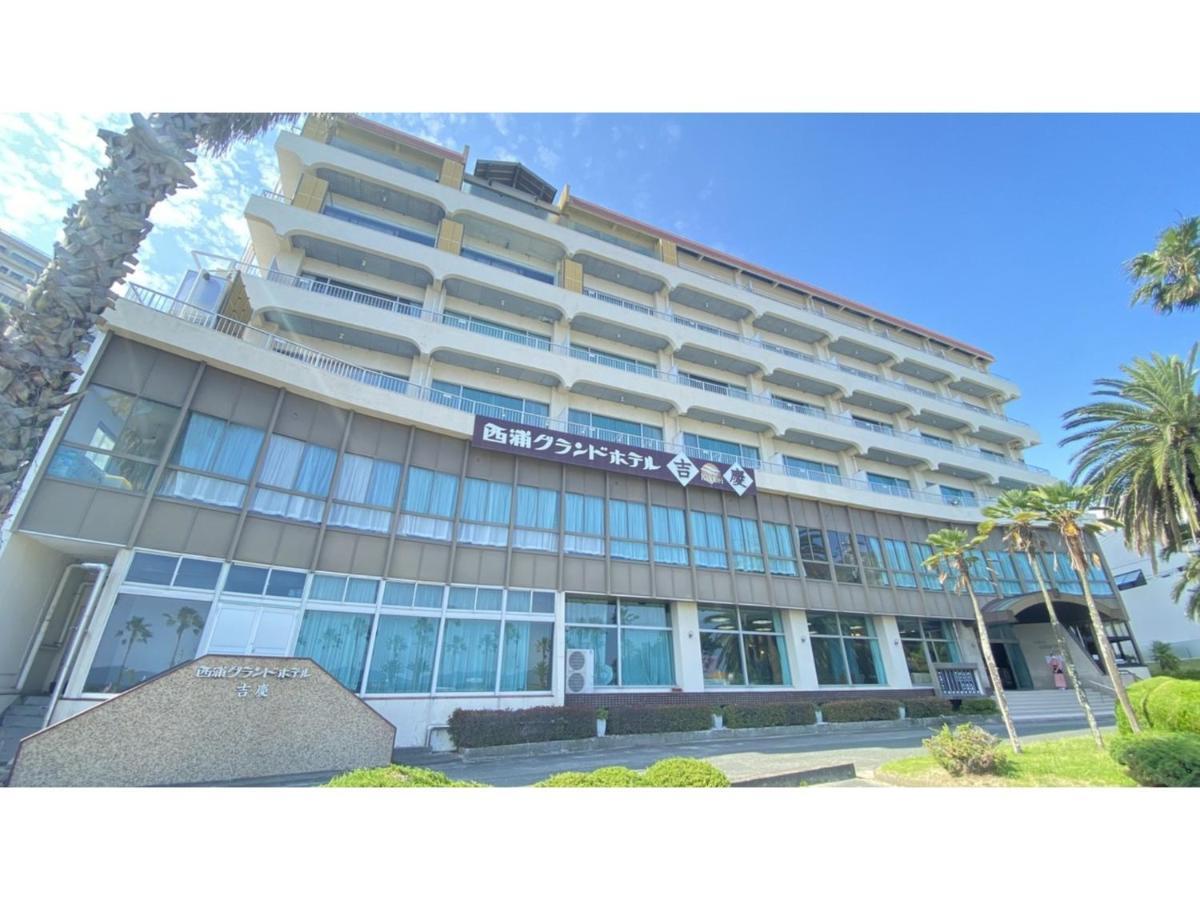 Nishiura Grand Hotel Kikkei - Vacation Stay 85445V 蒲郡市 外观 照片